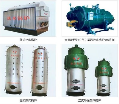 江西熱水鍋爐、廣西蒸饅頭鍋爐與貴州環保鍋爐廠 高清大圖展示蒸汽鍋爐的多樣應用
